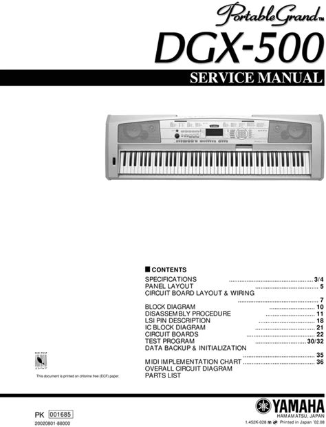 Yamaha dgx500 dgx 500 complete service manual. - Rhce red hat certified engineer linux study guide certification press.